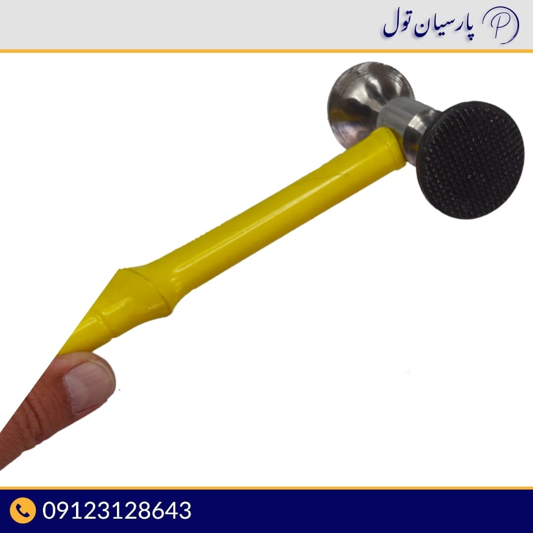 چکش فولادی پارسیان تولpt07 — تصویر ۳