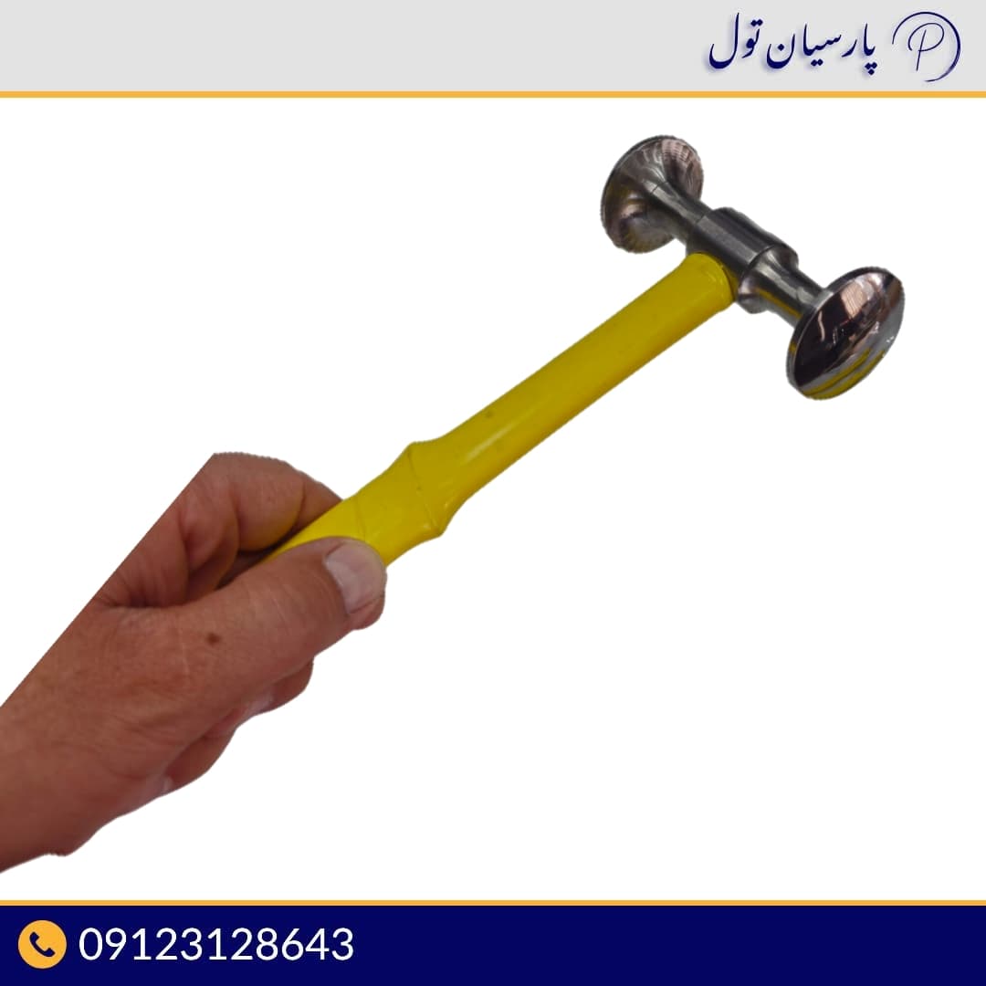 چکش فولادی پارسیان تول pt05 — تصویر ۲