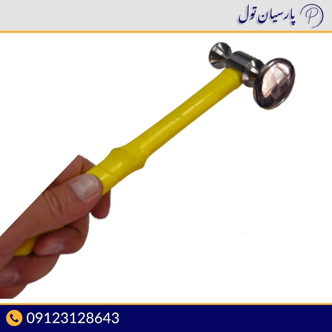 چکش فولادی پارسیان تول pt04 — تصویر ۳