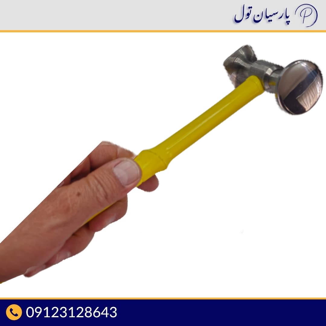چکش فولادی پارسیان تول pt03 — تصویر ۳