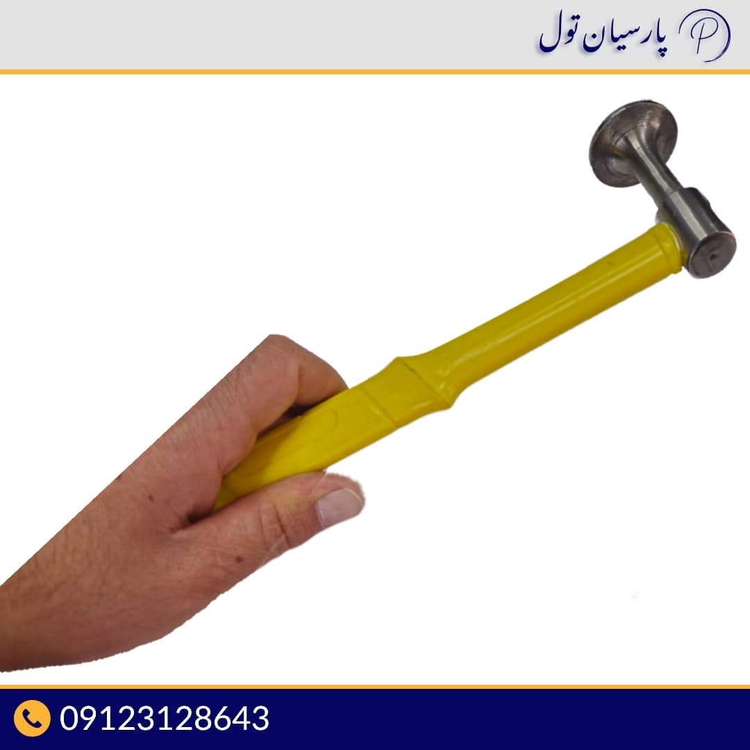 چکش فولادی پارسیان تولpt01 — تصویر ۳