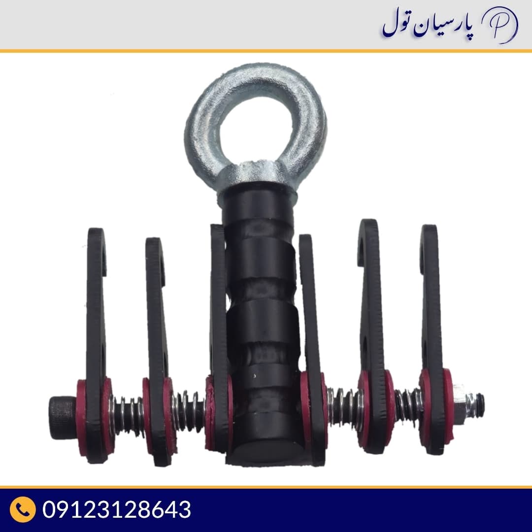 چنگک صافکاری KS — تصویر ۳