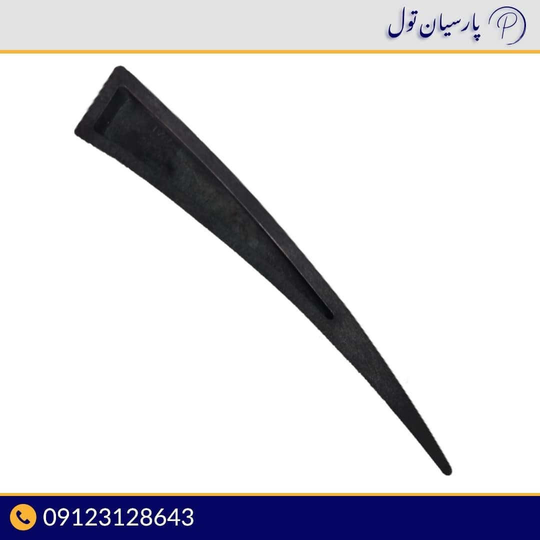لادری صافکاری ROYAL — تصویر ۲