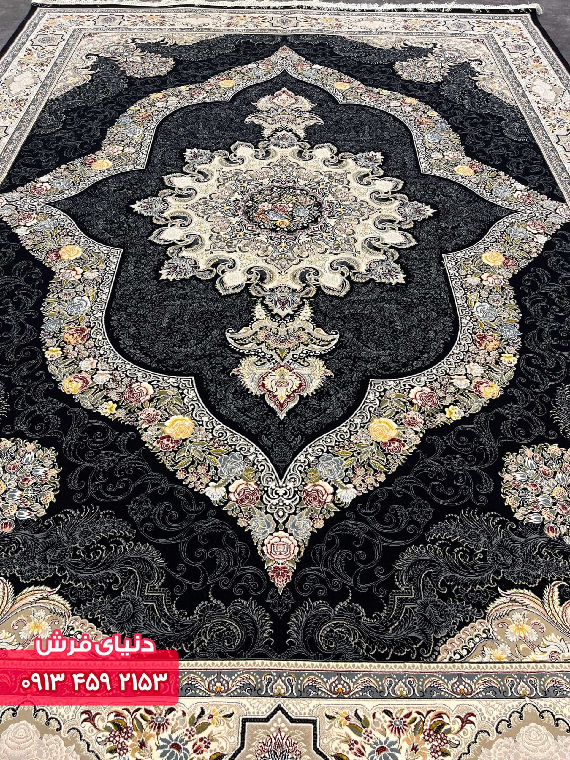 فرش کد 1107 زمینه سرمه ای — تصویر ۲