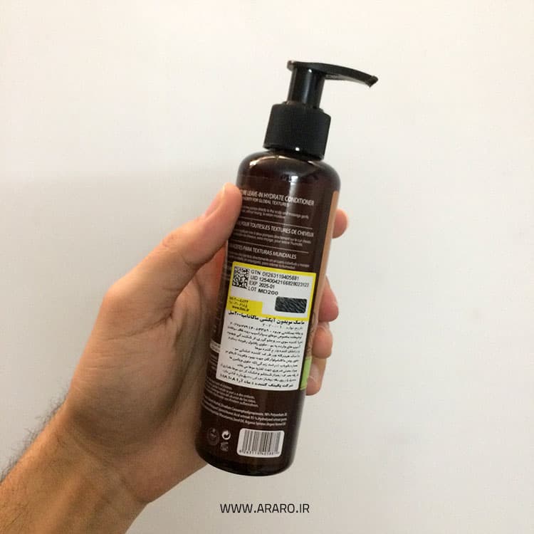 ماسک مو بدون آبکشی ماکادمیا مدل Ultra Rich حجم 200 میل — تصویر ۴