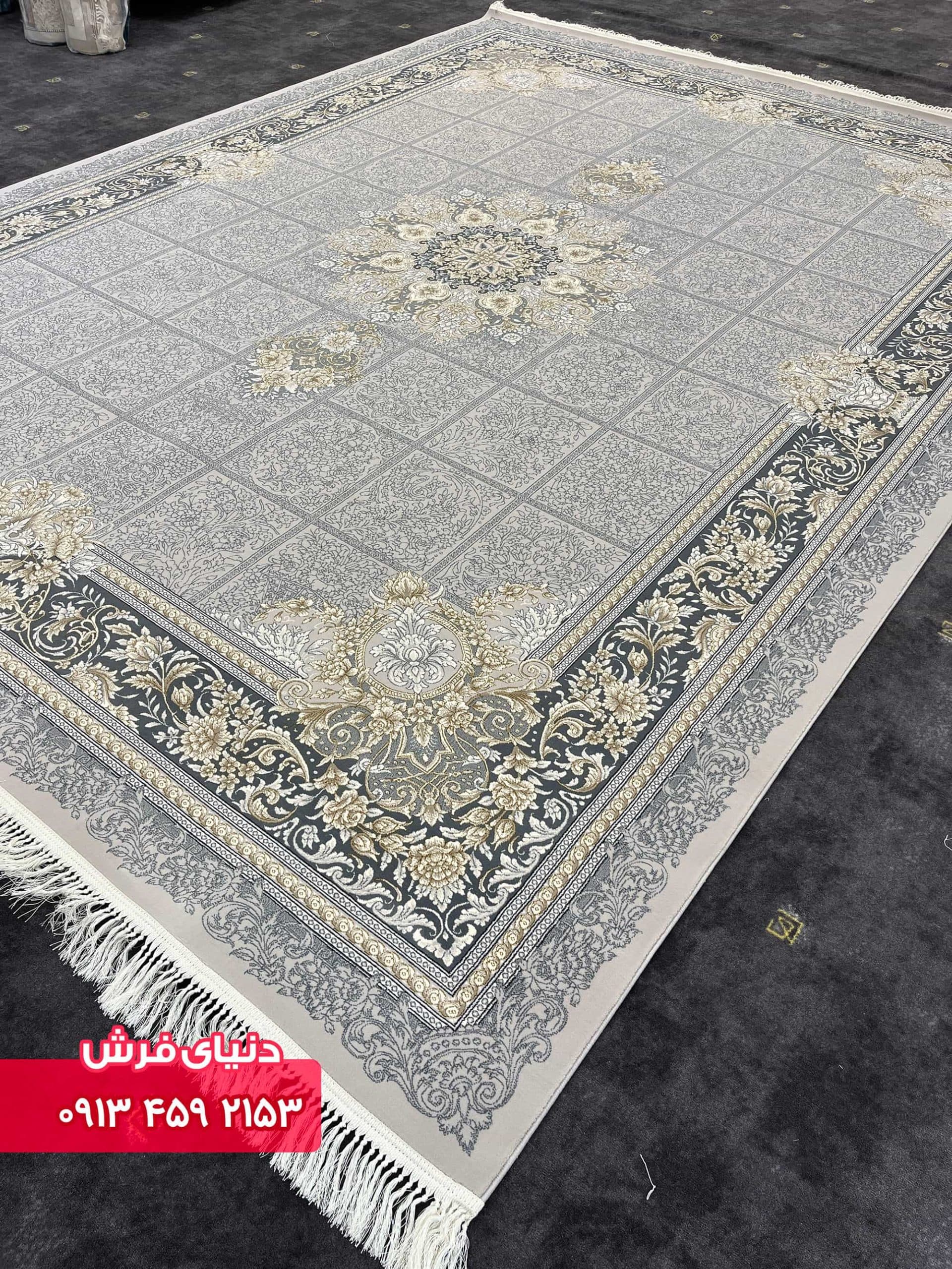 فرش کد 1131 زمینه نقره ای