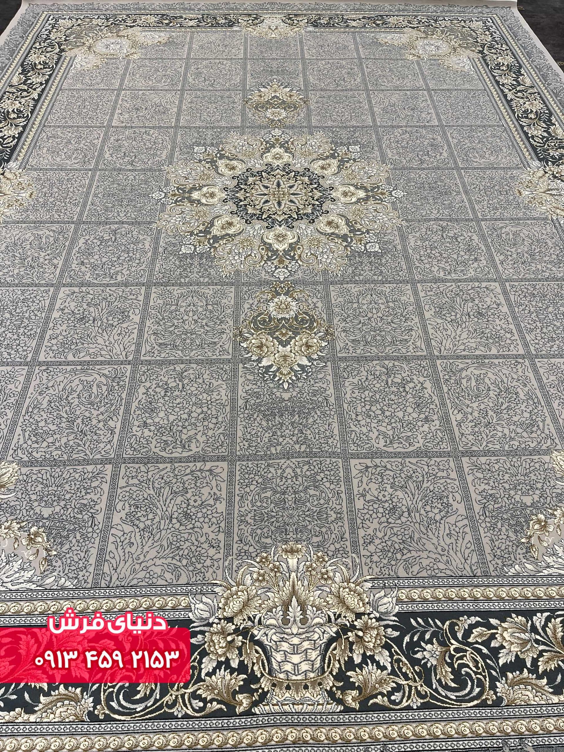 فرش کد 1131 زمینه نقره ای — تصویر ۲