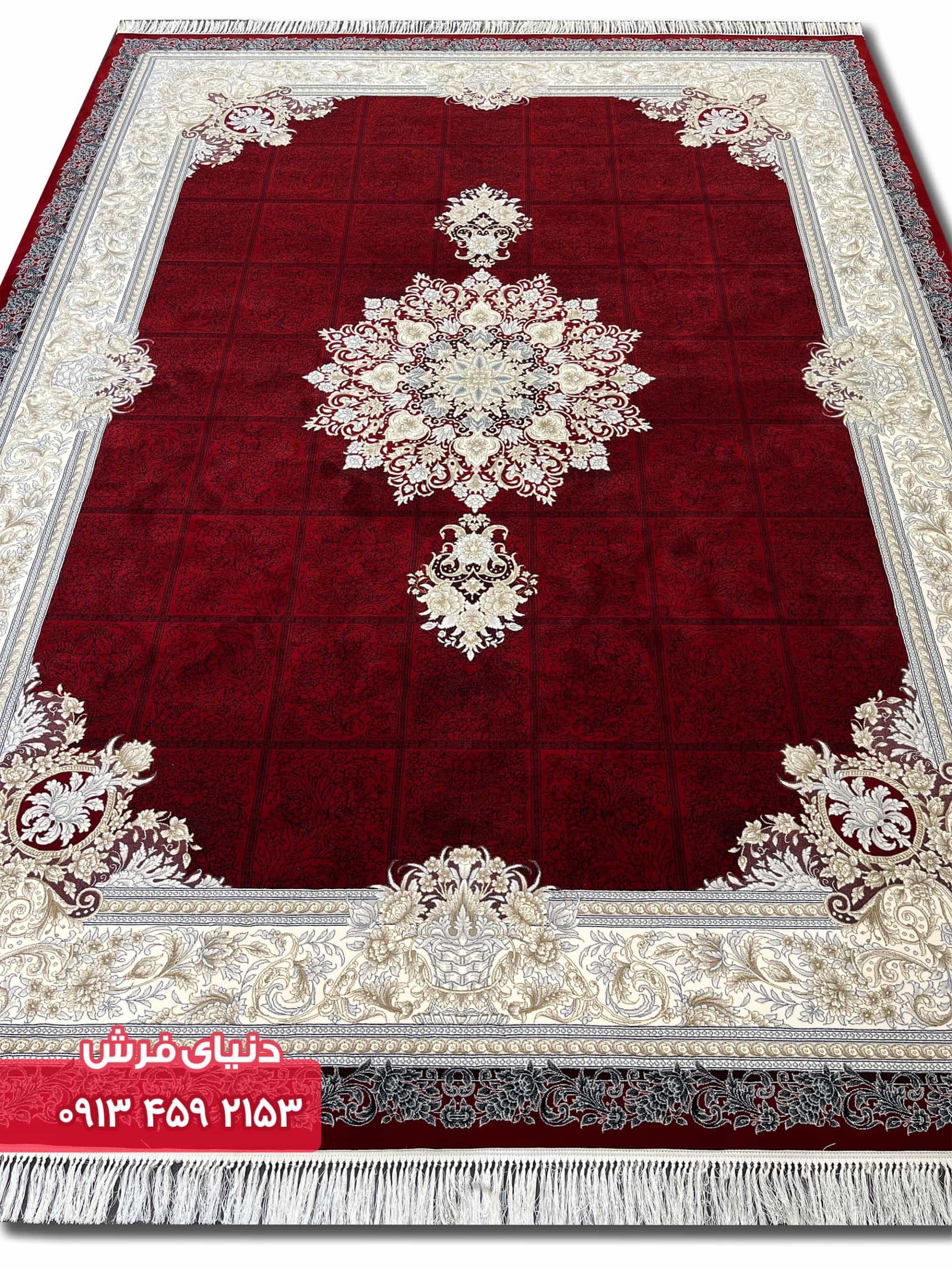 فرش کد 1131 زمینه روناسی — تصویر ۲