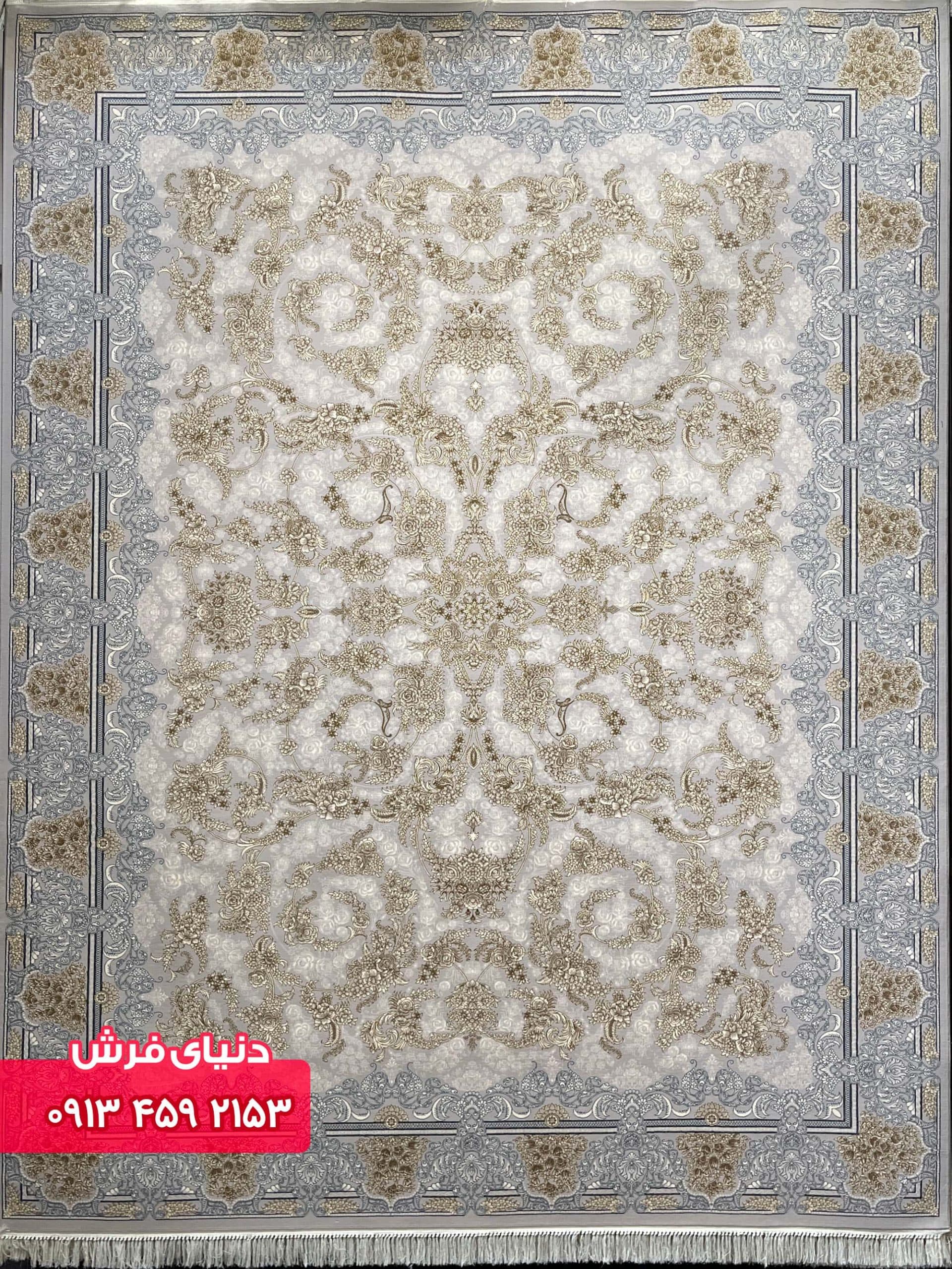 فرش افشان کد 1108 زمینه نقره ای