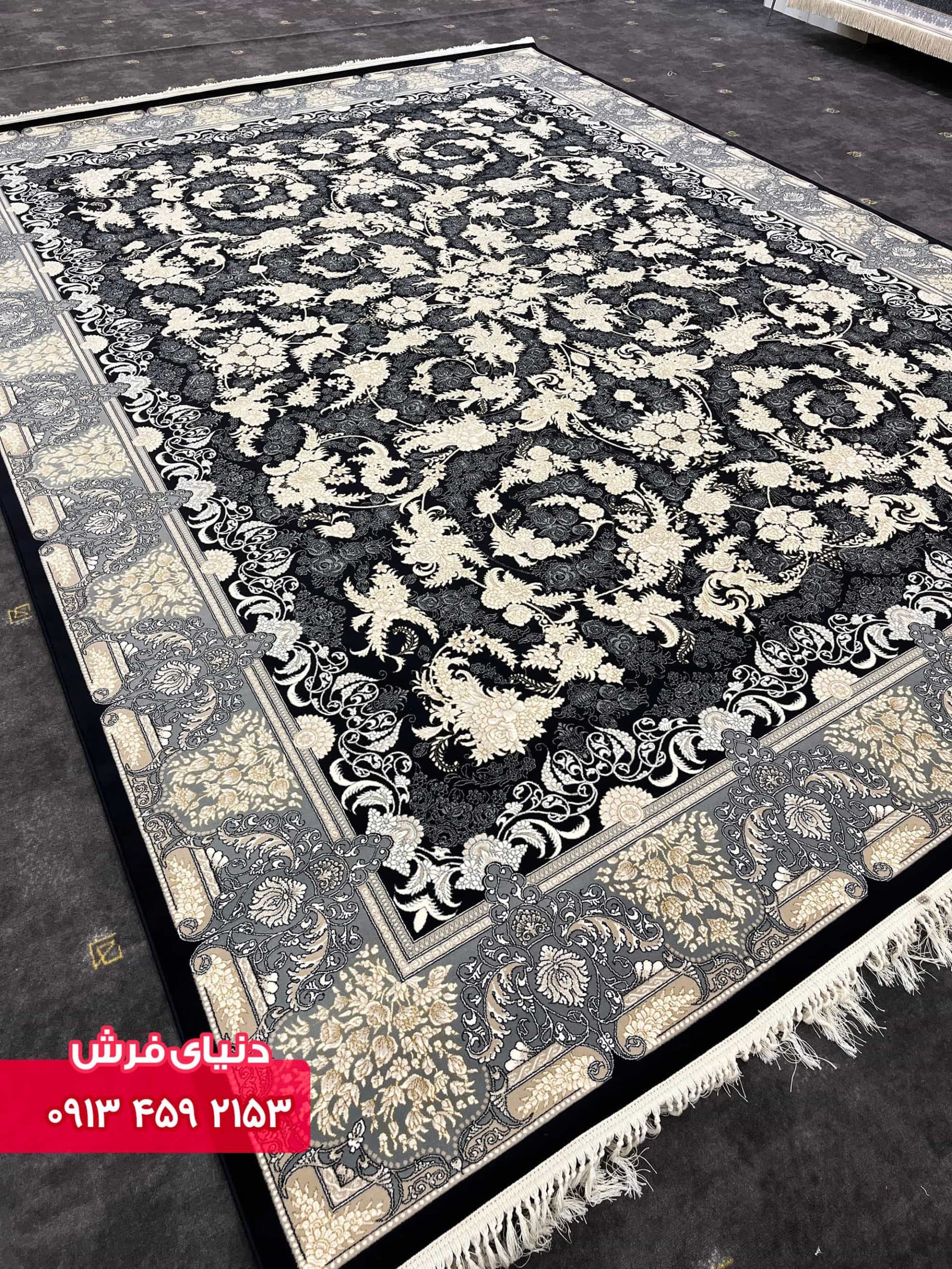 فرش افشان کد 1108 زمینه سرمه ای — تصویر ۳