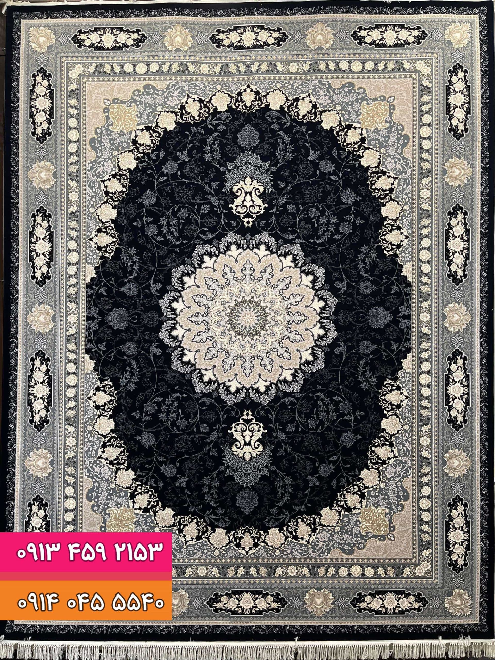 فرش کد 1105 زمینه سرمه ای — تصویر ۶