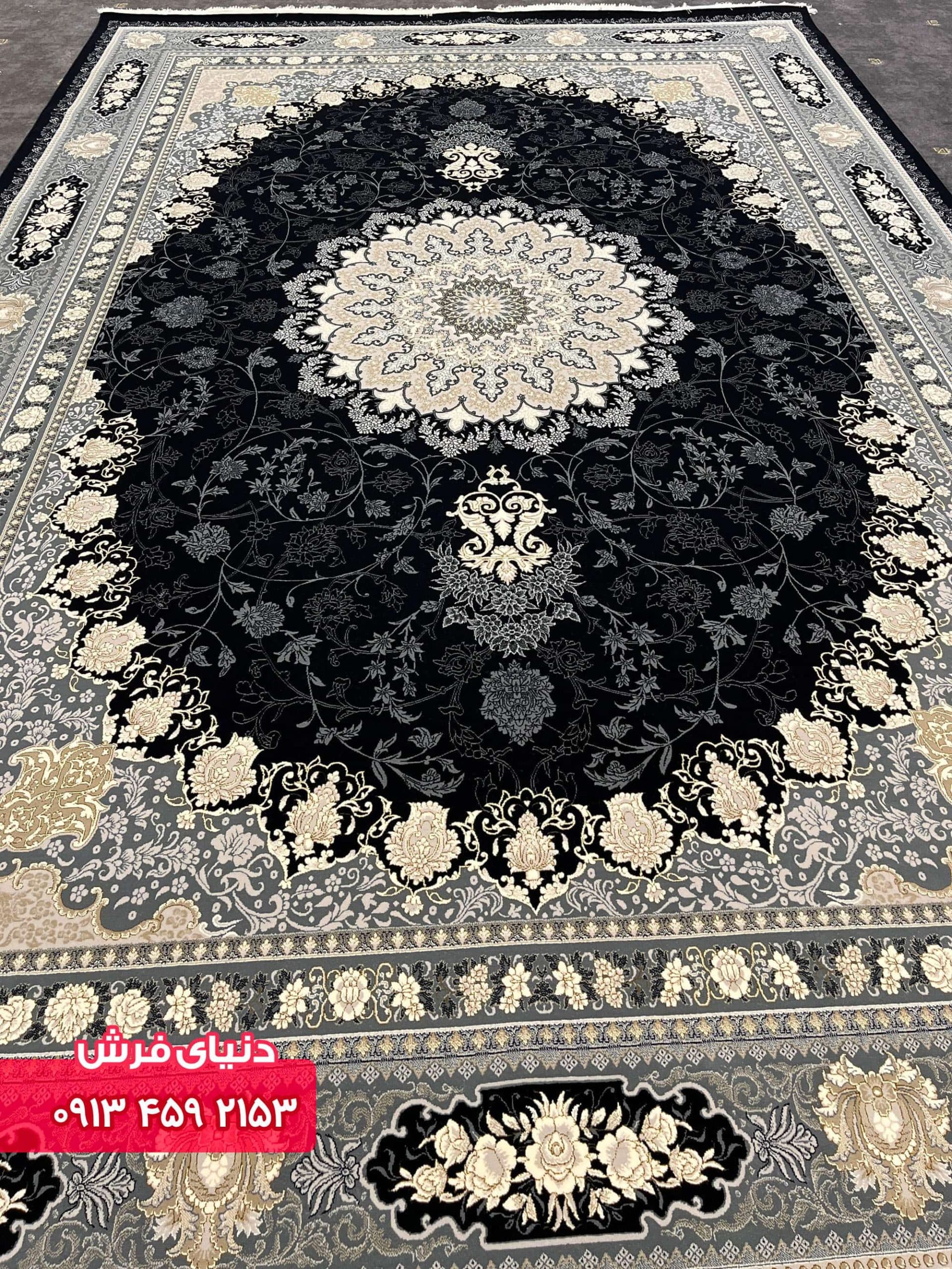 فرش کد 1105 زمینه سرمه ای — تصویر ۲