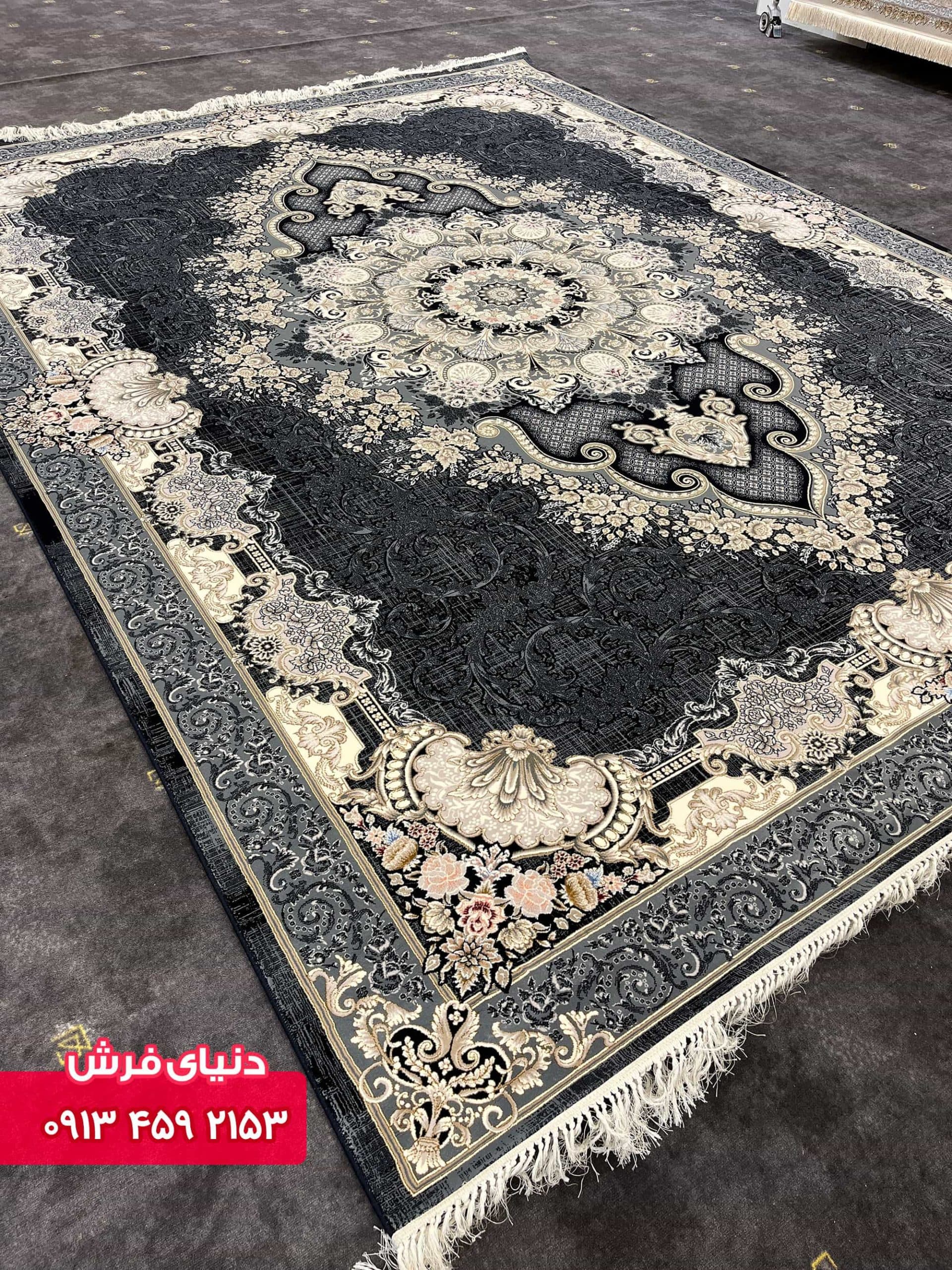 فرش کد 1118 زمینه سرمه ای — تصویر ۳
