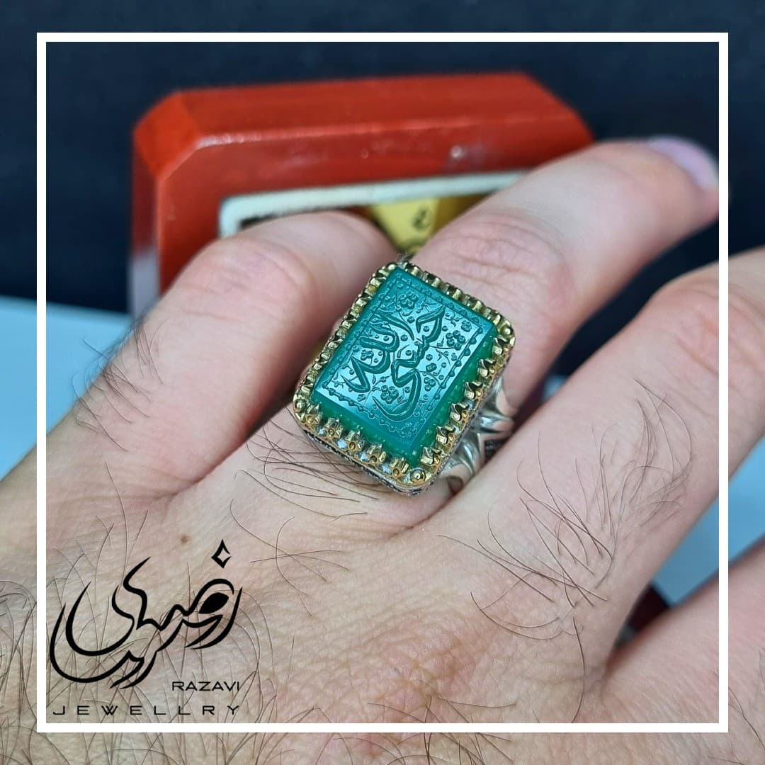 انگشتر نقره مردانه عقیق سبز با حکاکی حسبی الله — تصویر ۳