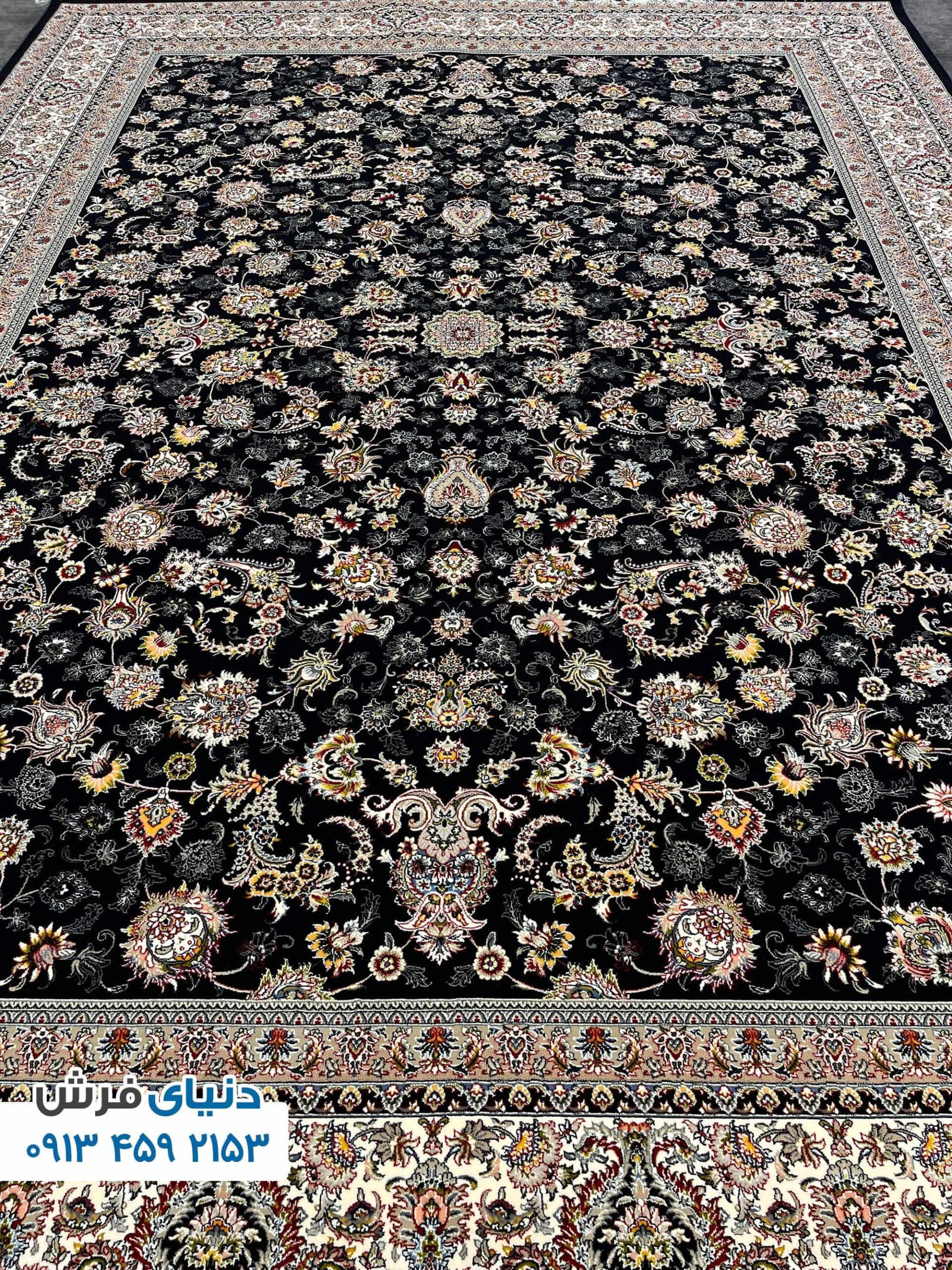فرش افشان کد 1123 زمینه سرمه ای — تصویر ۴
