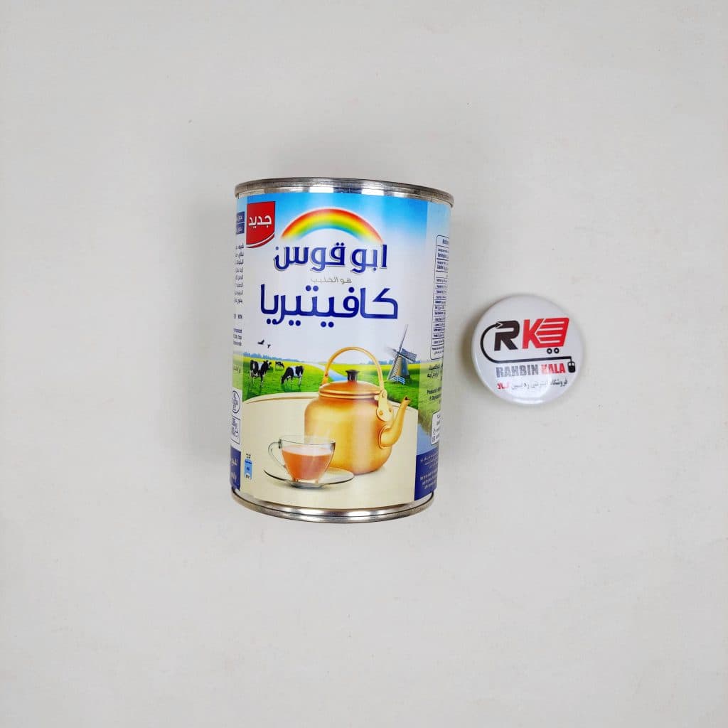 شیر مایع غلیظ شده ابوقوس کافیتیریا ۳۶۵ میل — تصویر ۳