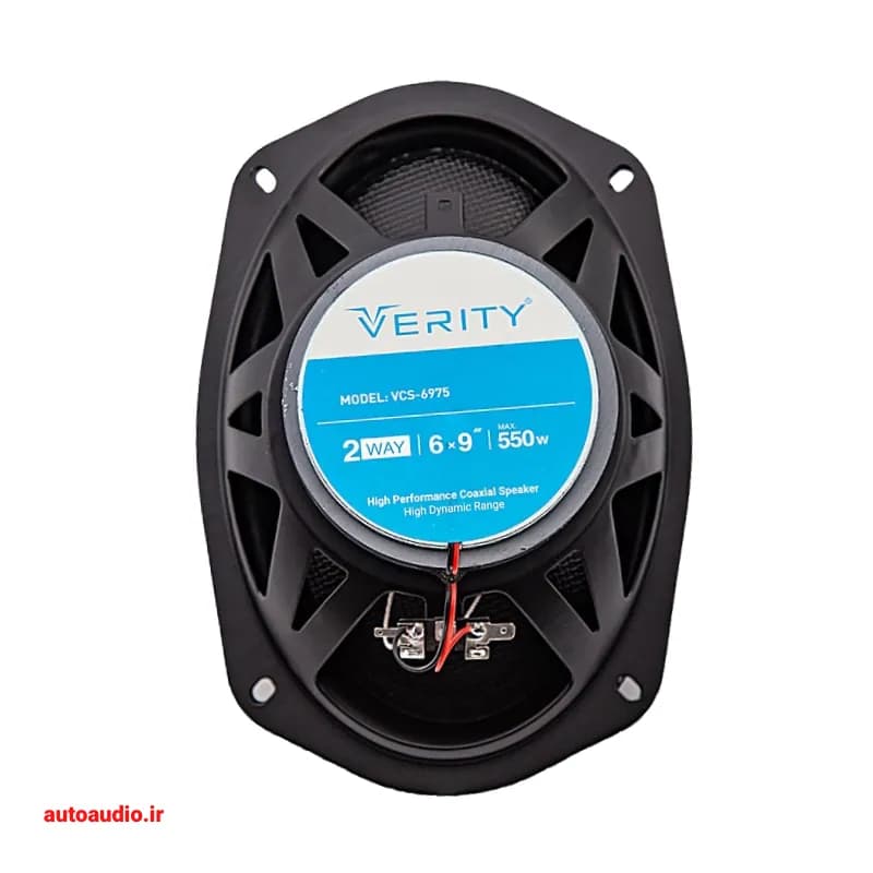 باند ماشین وریتی مدل VERITY VCS 6975 — تصویر ۳