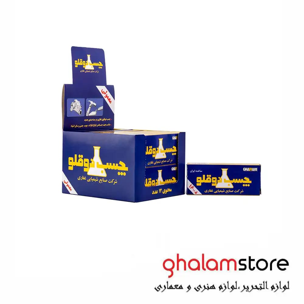 چسب دوقلوی همه کاره معمولی غفاری ۱۲ عددی