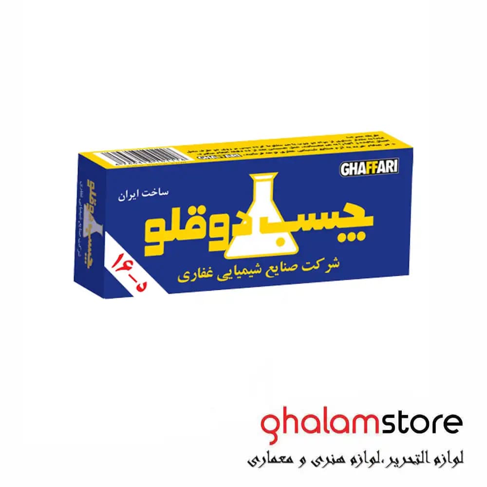 چسب دوقلوی همه کاره معمولی غفاری ۱۲ عددی — تصویر ۲