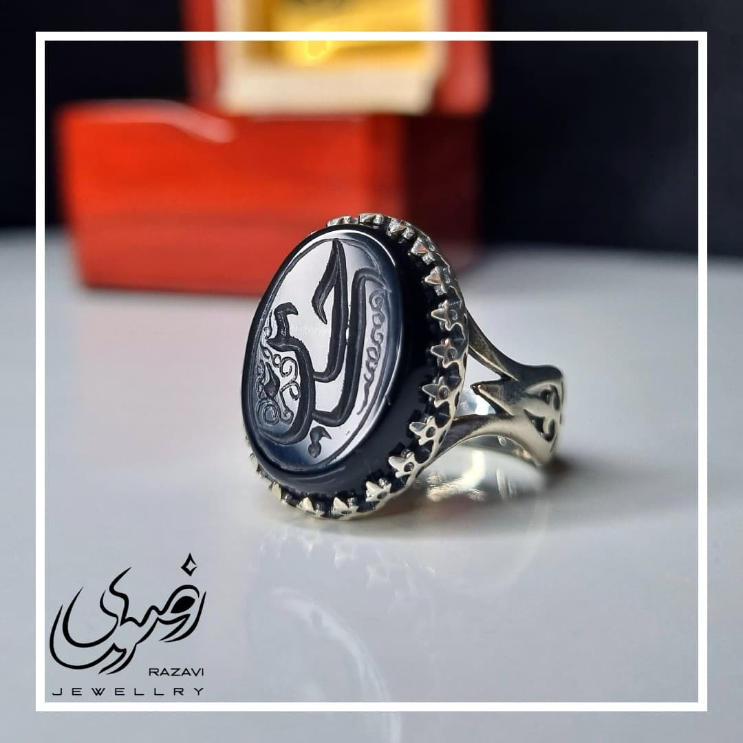 انگشتر نقره مردانه عقیق مشکی با حکاکی یا حسین — تصویر ۶