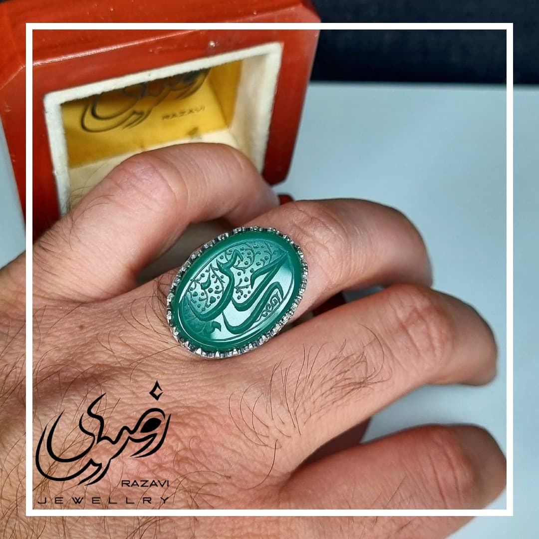 انگشتر نقره مردانه عقیق سبز با حکاکی یا حسین — تصویر ۶