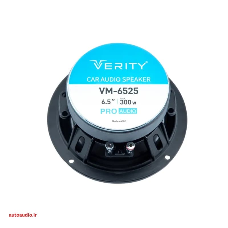 میدرنج خودرو وریتی مدل Verity VM-6525 — تصویر ۳