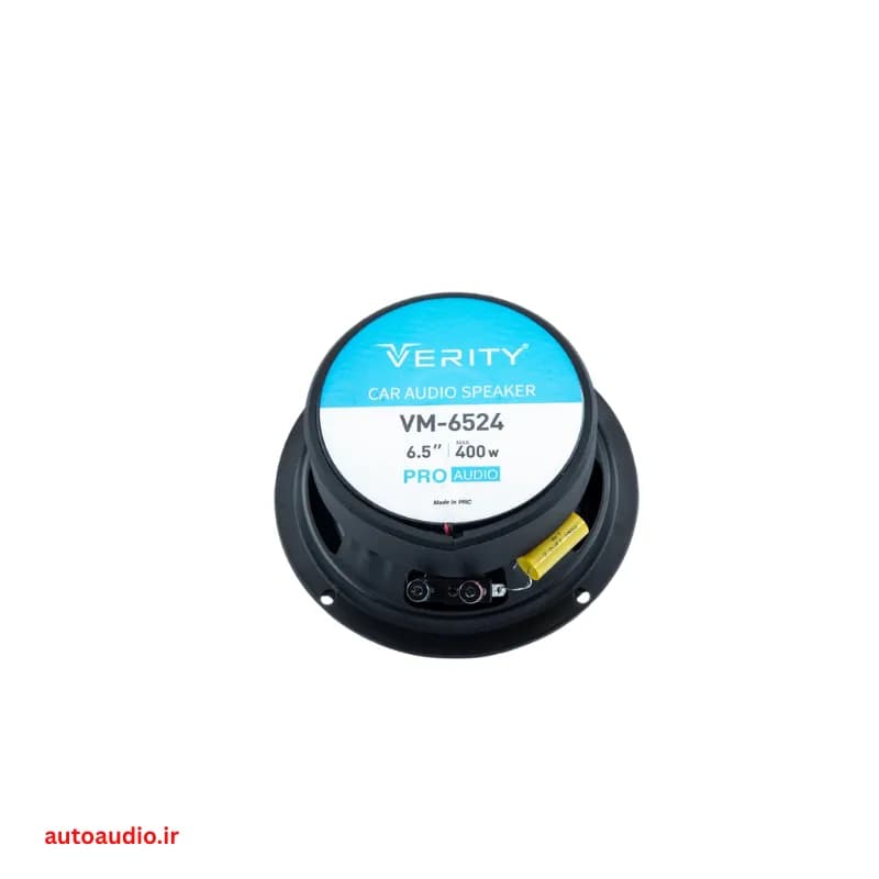 فول رنج خودرو وریتی مدل Verity VM-6524 — تصویر ۴