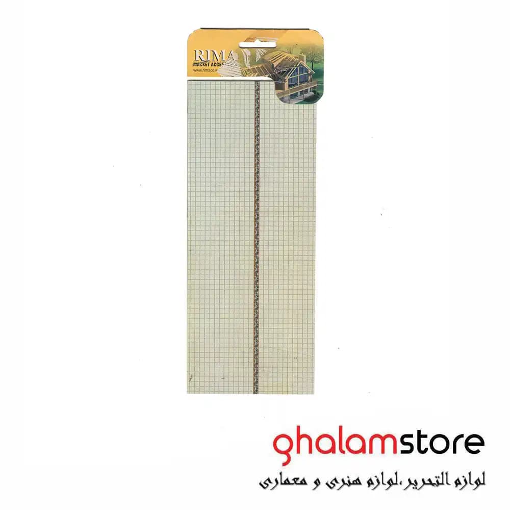 زیپاتون ماکت سازی مدل ریما کد 13
