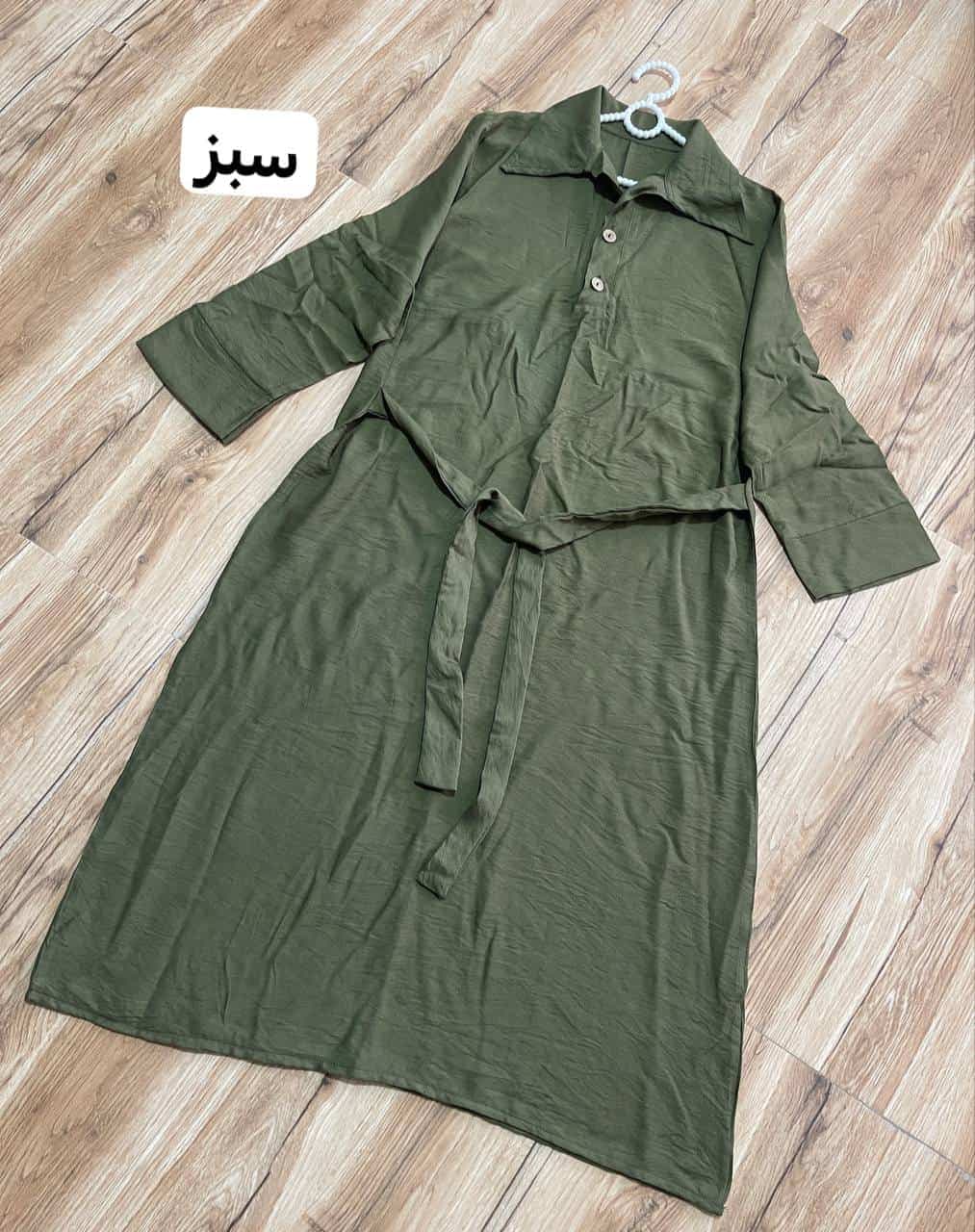 کفتان مرواريد — تصویر ۸