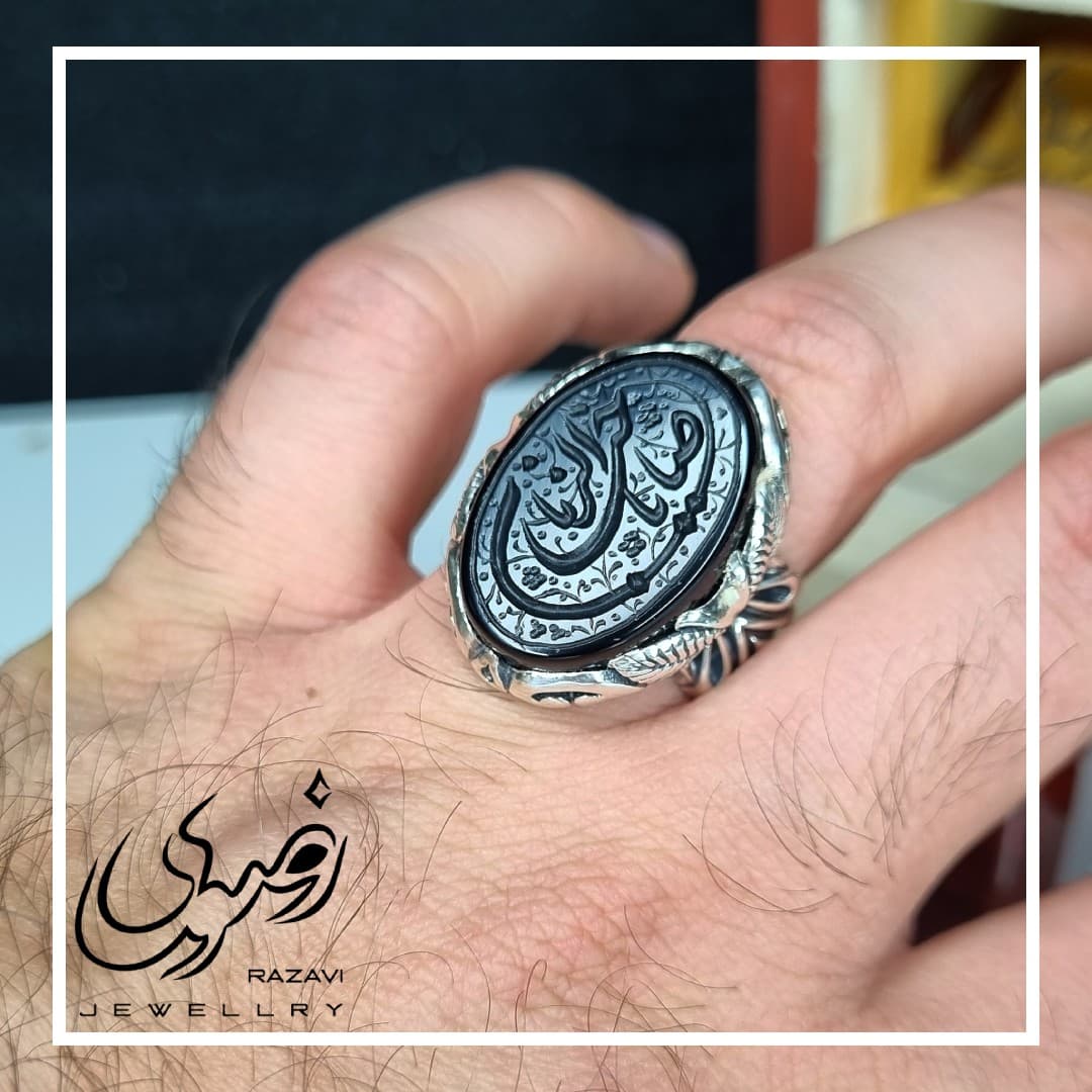 انگشتر نقره مردانه عقیق مشکی با حکاکی یا صاحب الزمان — تصویر ۳