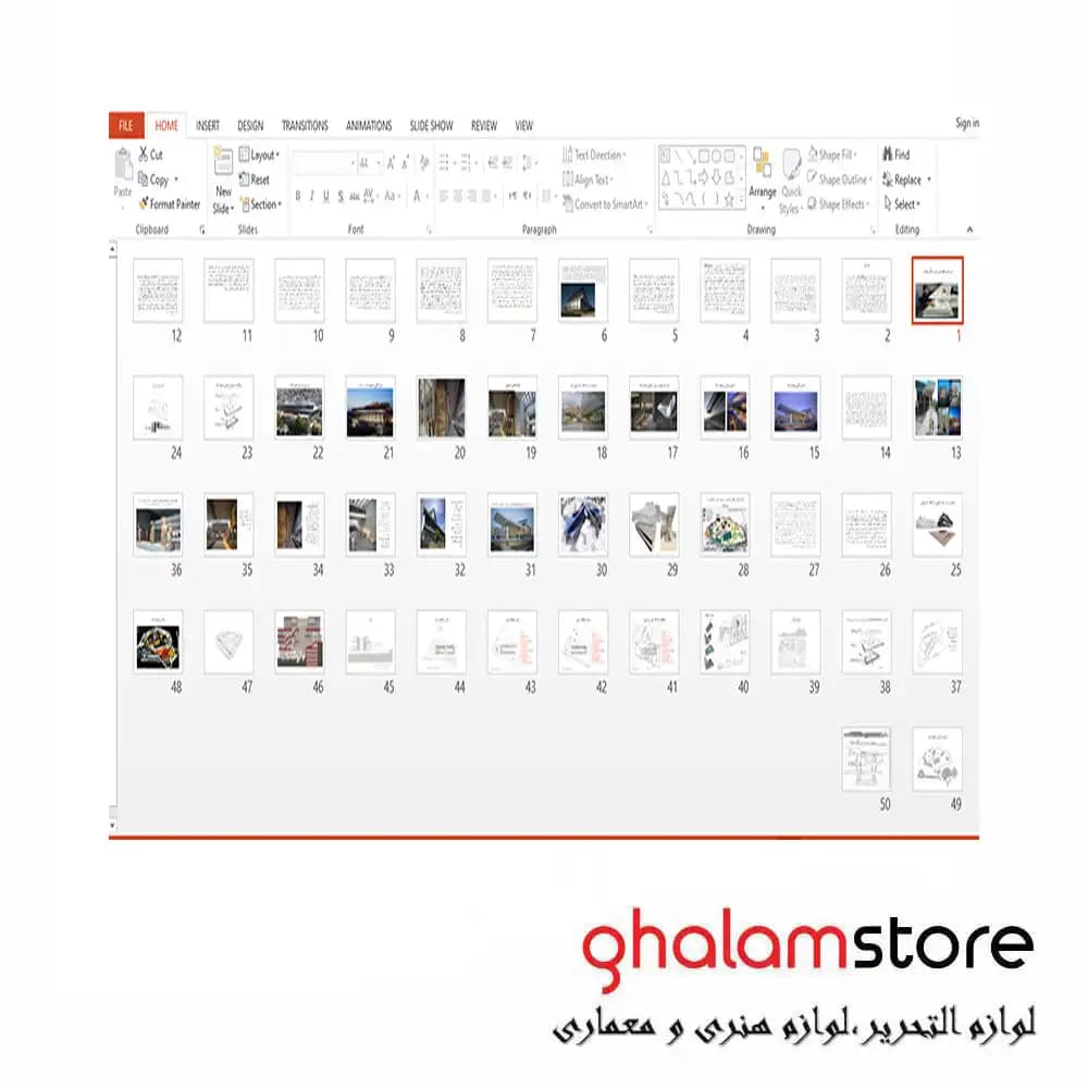 پاورپوینت تحلیل و بررسی موزه آکروپولیس یونان — تصویر ۲