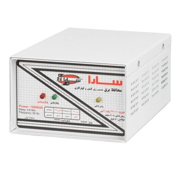 محافظ ولتاژ سارا مدل P121F مناسب زیر کنتور