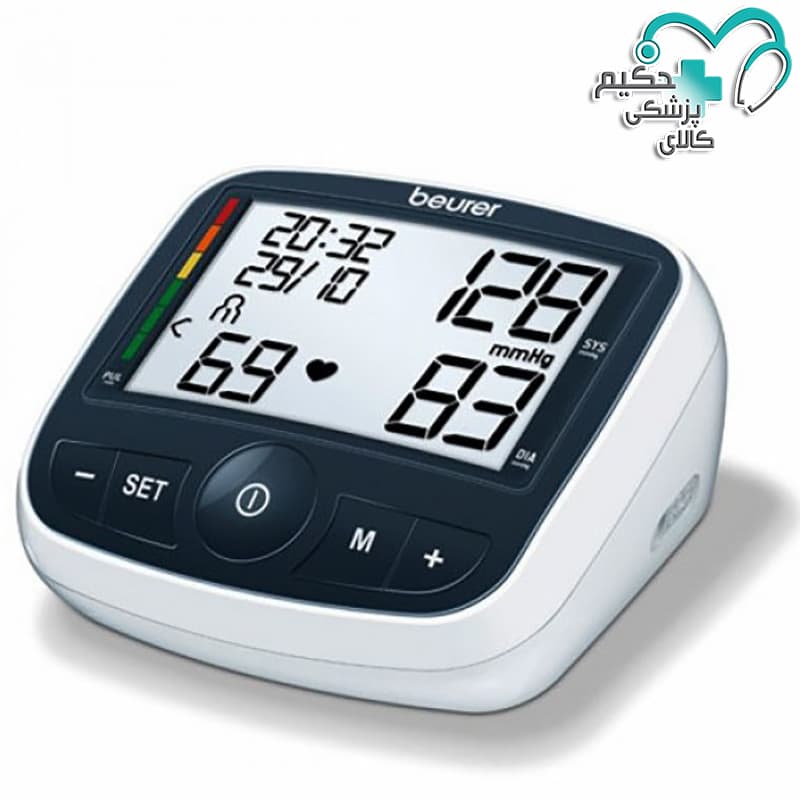 فشارسنج دیجیتالی بیورر مدل BM40 — تصویر ۷