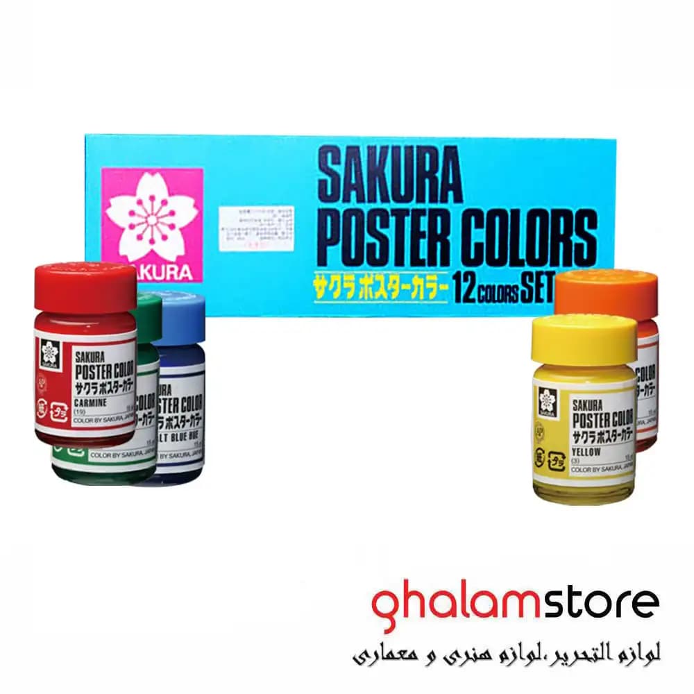گواش 12 رنگ ساکورا مدل PW12 — تصویر ۲