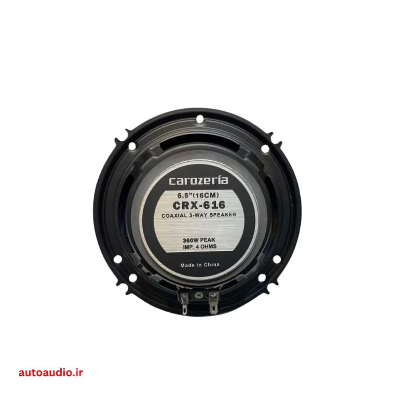 باند ماشین گرد کاروزریا مدل Carozeria CRX-616 — تصویر ۲