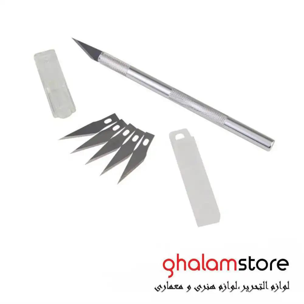 کاتر قلمی بدنه فلزی به همراه 5 تیغ یدک