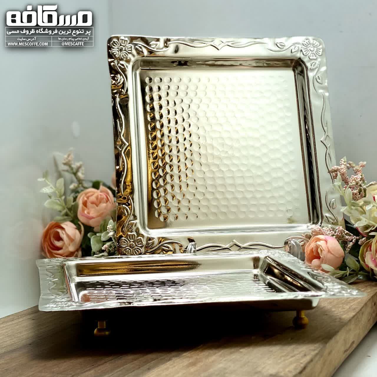 پیش دستی کروم جدید (مدل مربع/کد 1410)