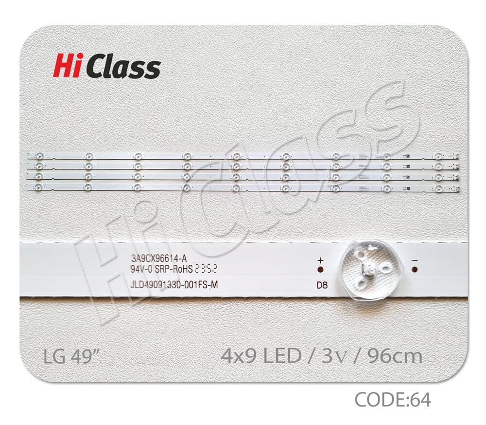 بک لایت تلویزیون ال جی 49 اینچ مدل 49LJ55000,49UJ66000,49LJ550V