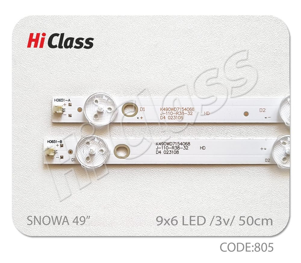 بک لایت تلویزیون اسنوا 49 اینچ مدل K49WD7,49S39,49S37 — تصویر ۳
