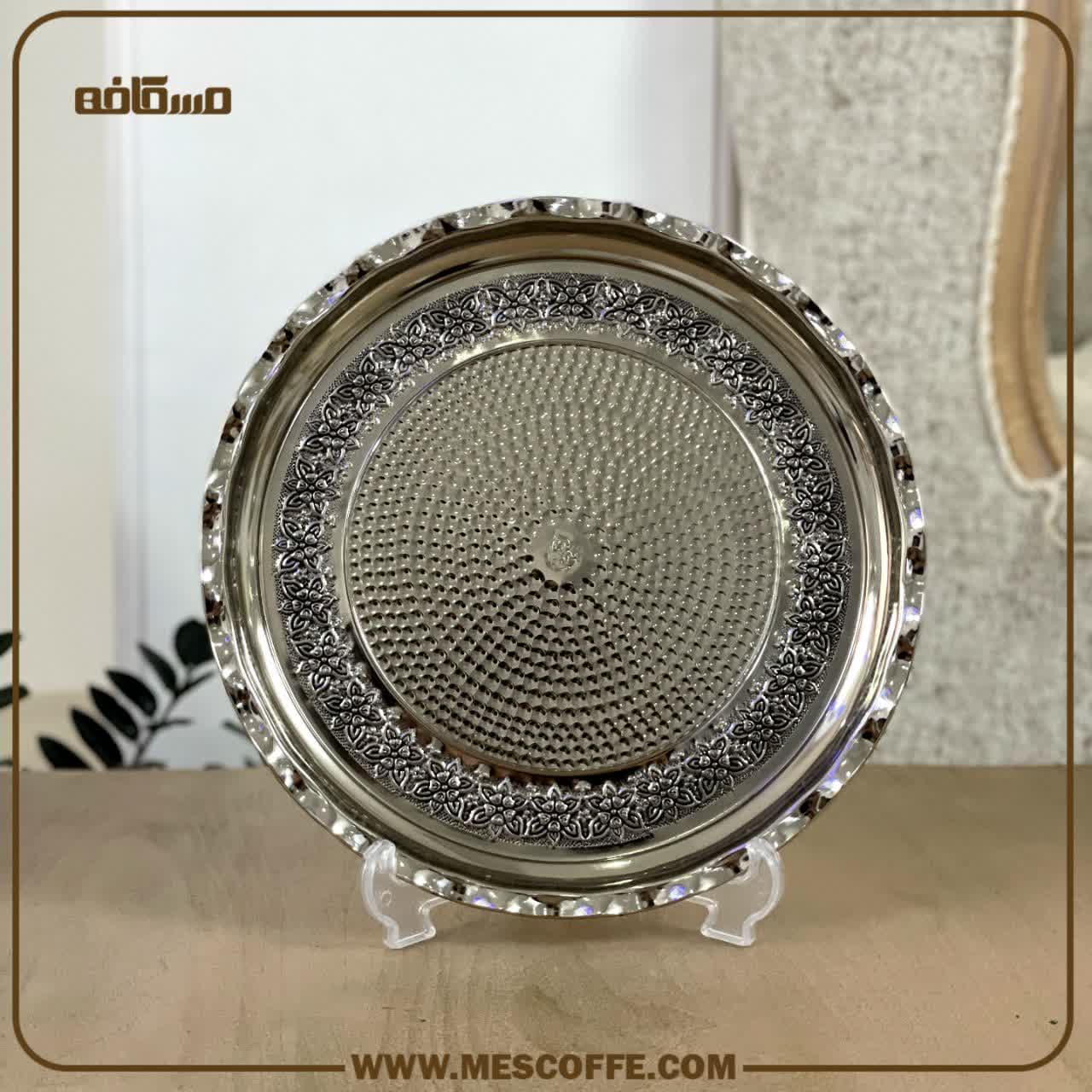 سینی کروم سایز متوسط(کد1788)