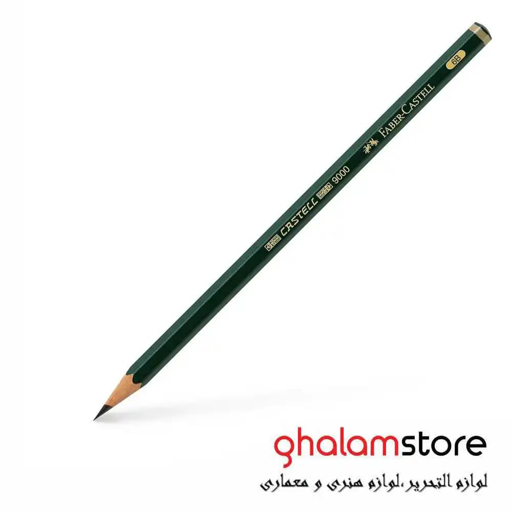 مداد طراحی فابر کاستل B6 مدل 9000