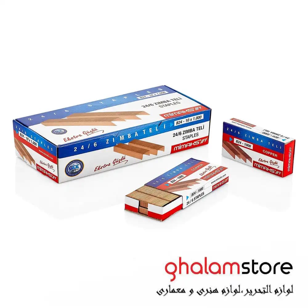سوزن منگنه مدل میماکس سایز 24/6 بسته 1000 عددی