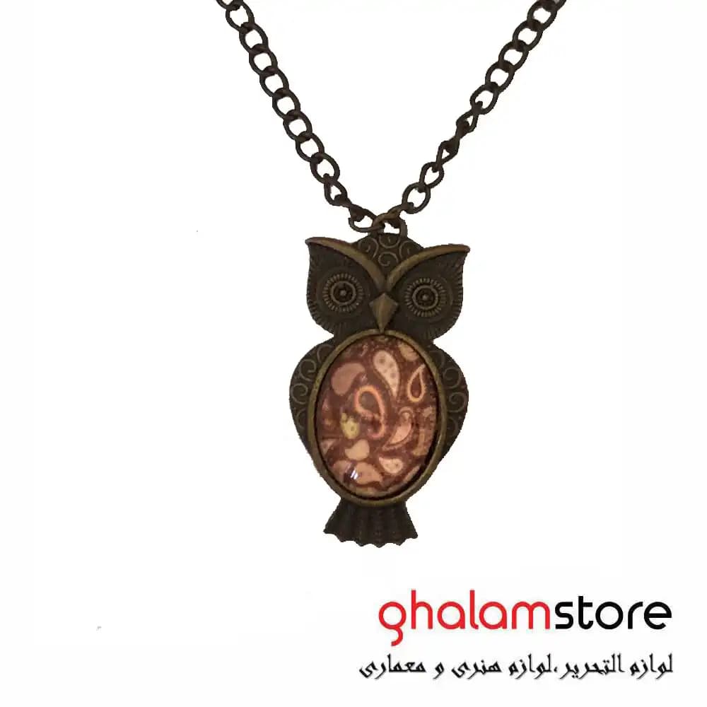 گردنبند زنانه مدل جغد کد 15