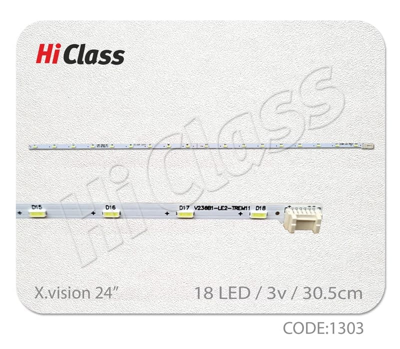 بک لایت تلویزیون ایکس ویژن 24 اینچ مدل 7020