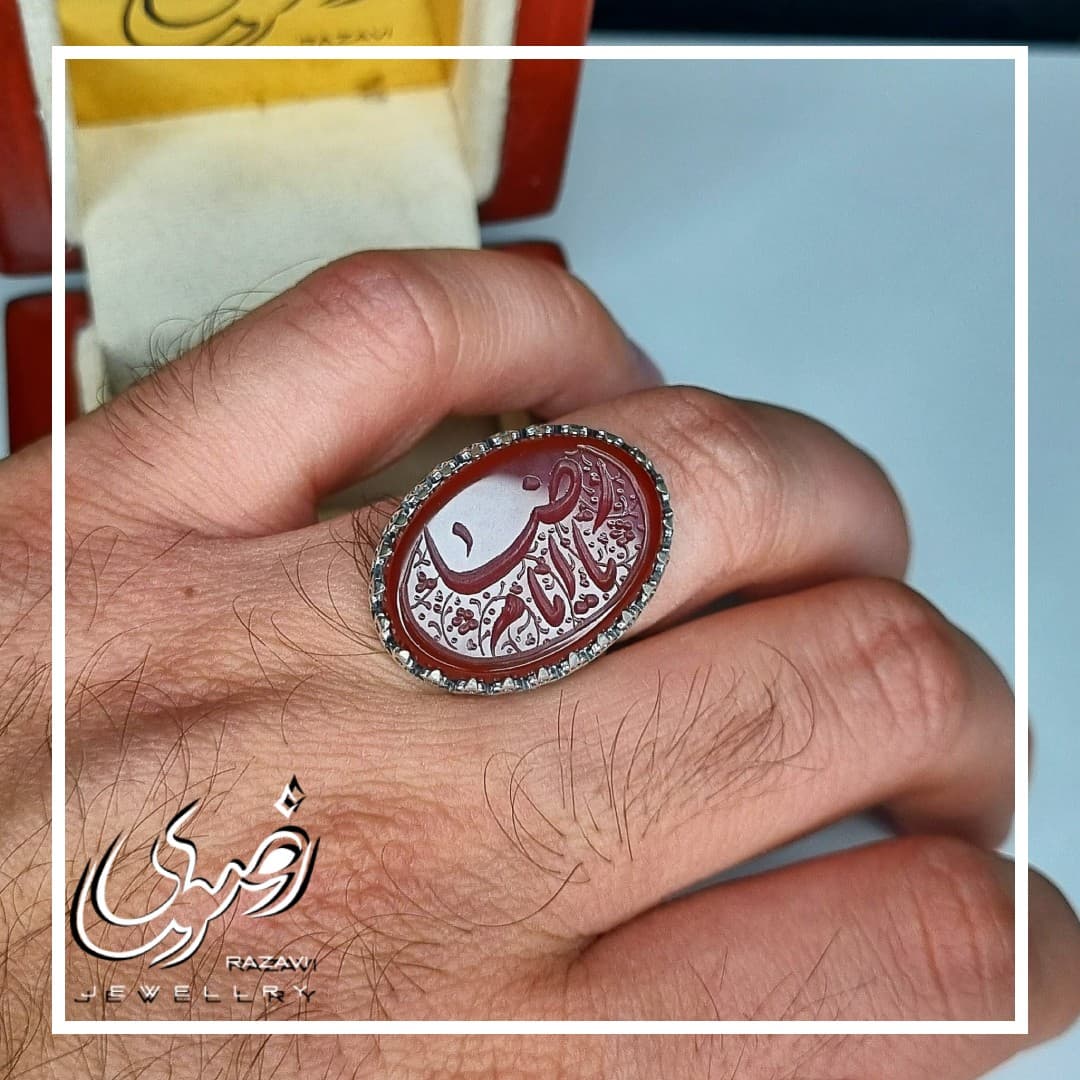 انگشتر نقره مردانه عقیق سرخ با حکاکی یا امام رضا — تصویر ۲
