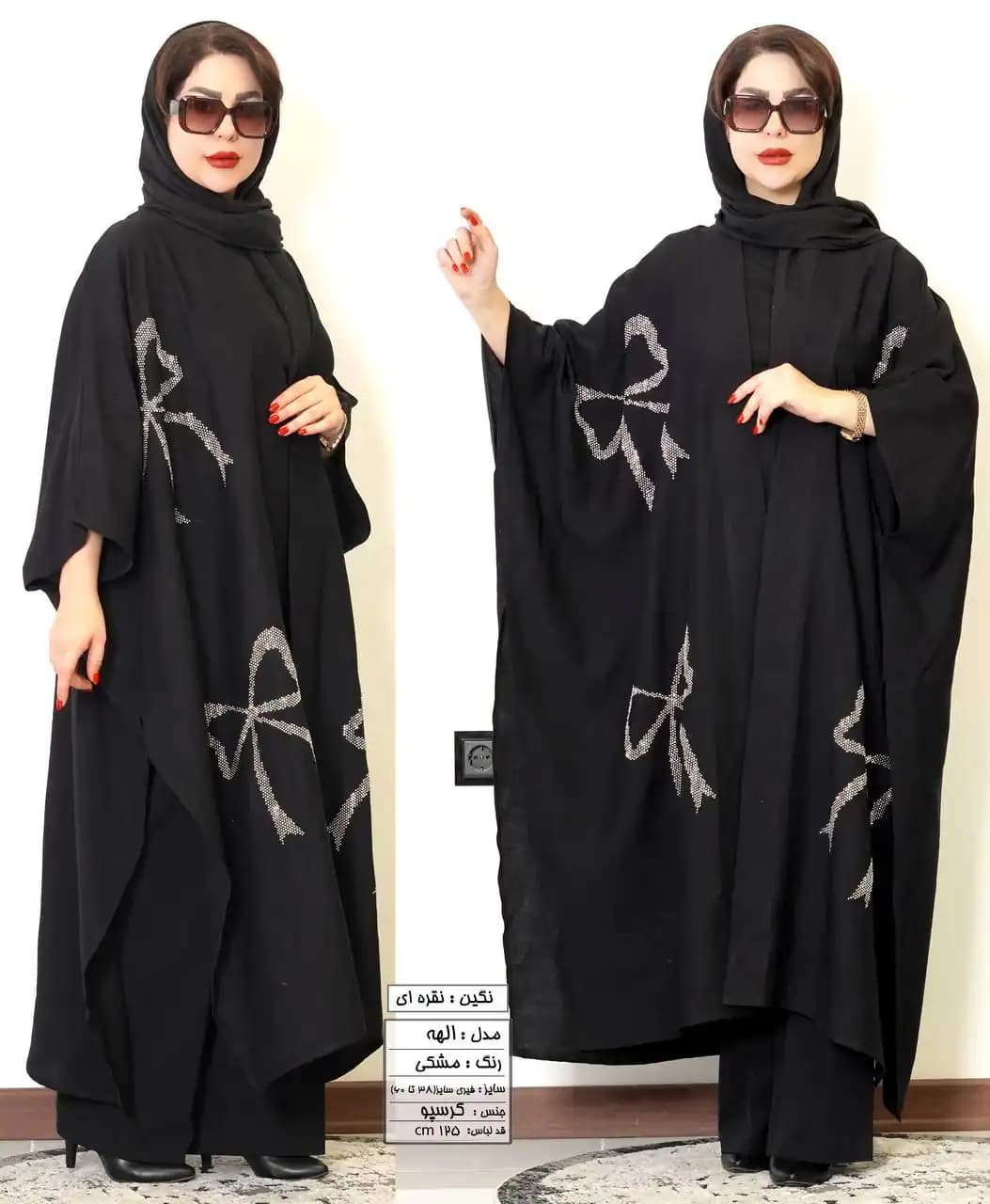 مانتو بلند مدل الهه