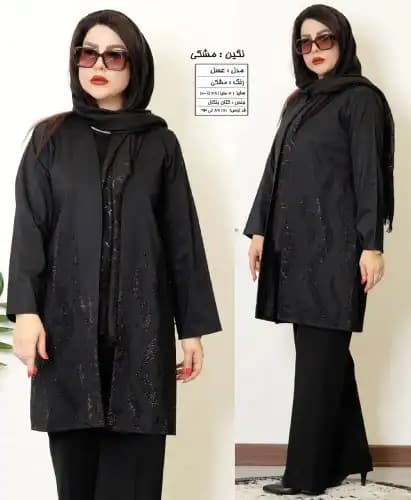 مانتو مدل عسل — تصویر ۳