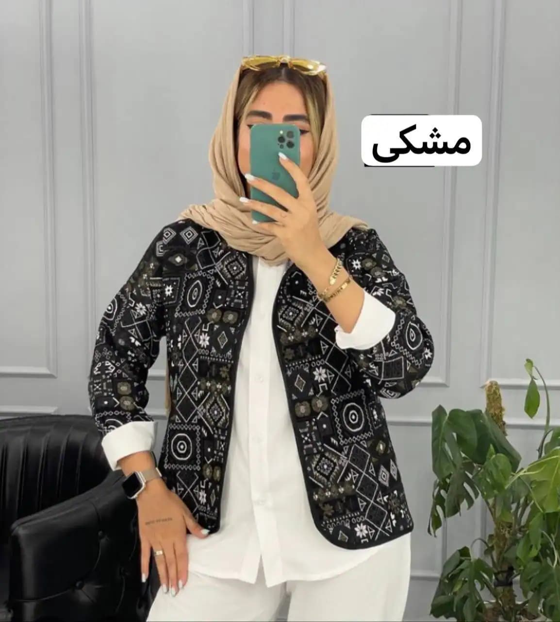 کت گلیمی (2031) — تصویر ۵