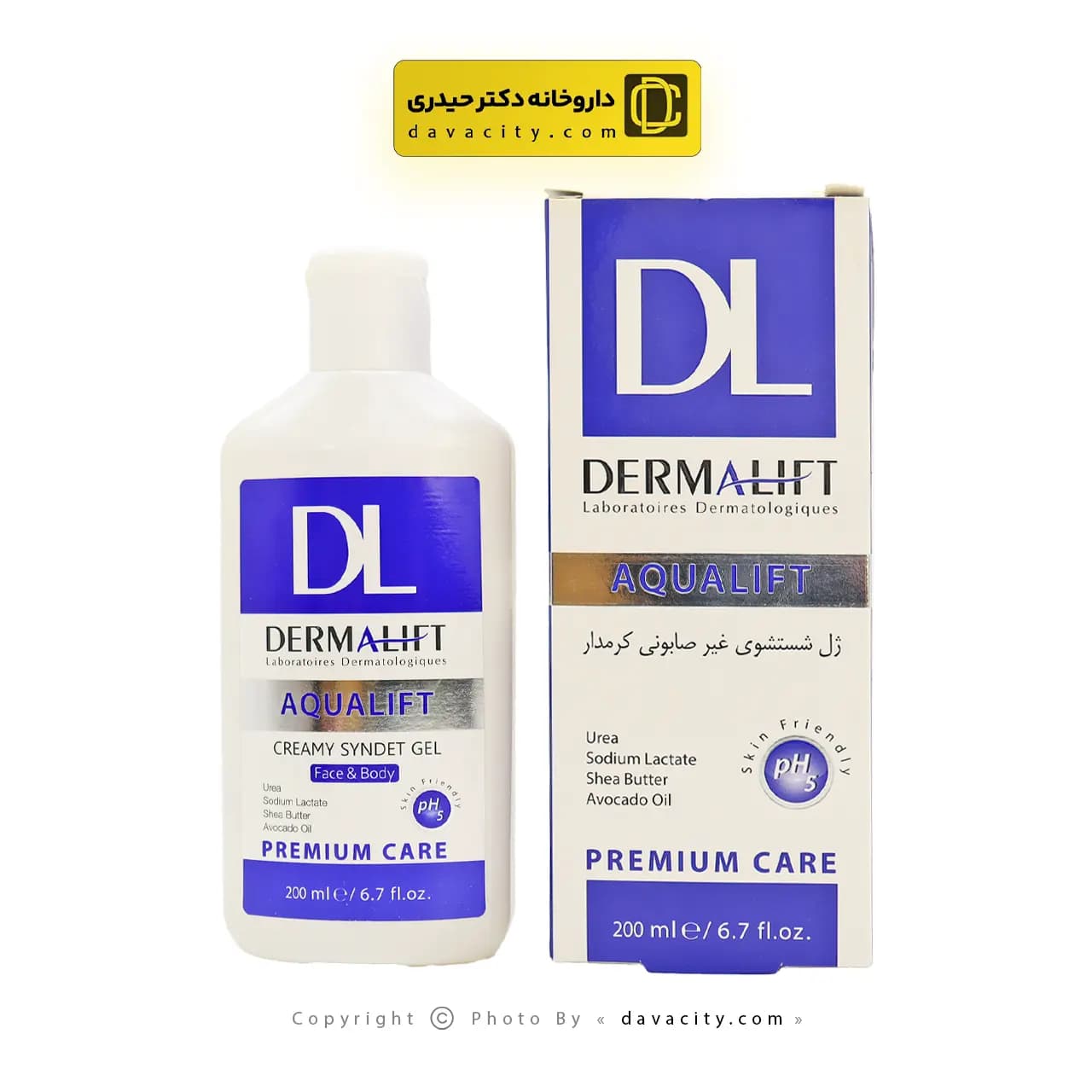 ژل شستشوی غیر صابونی کرمدار آکوالیفت درمالیفت 200 میلی لیتر — تصویر ۶