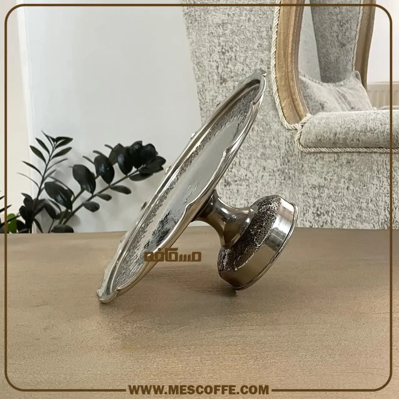 شیرینی خوری مسی کروم(مدل گلبرگ/کد756 ) — تصویر ۴